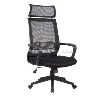 Good Quality High Back Mesh Chair